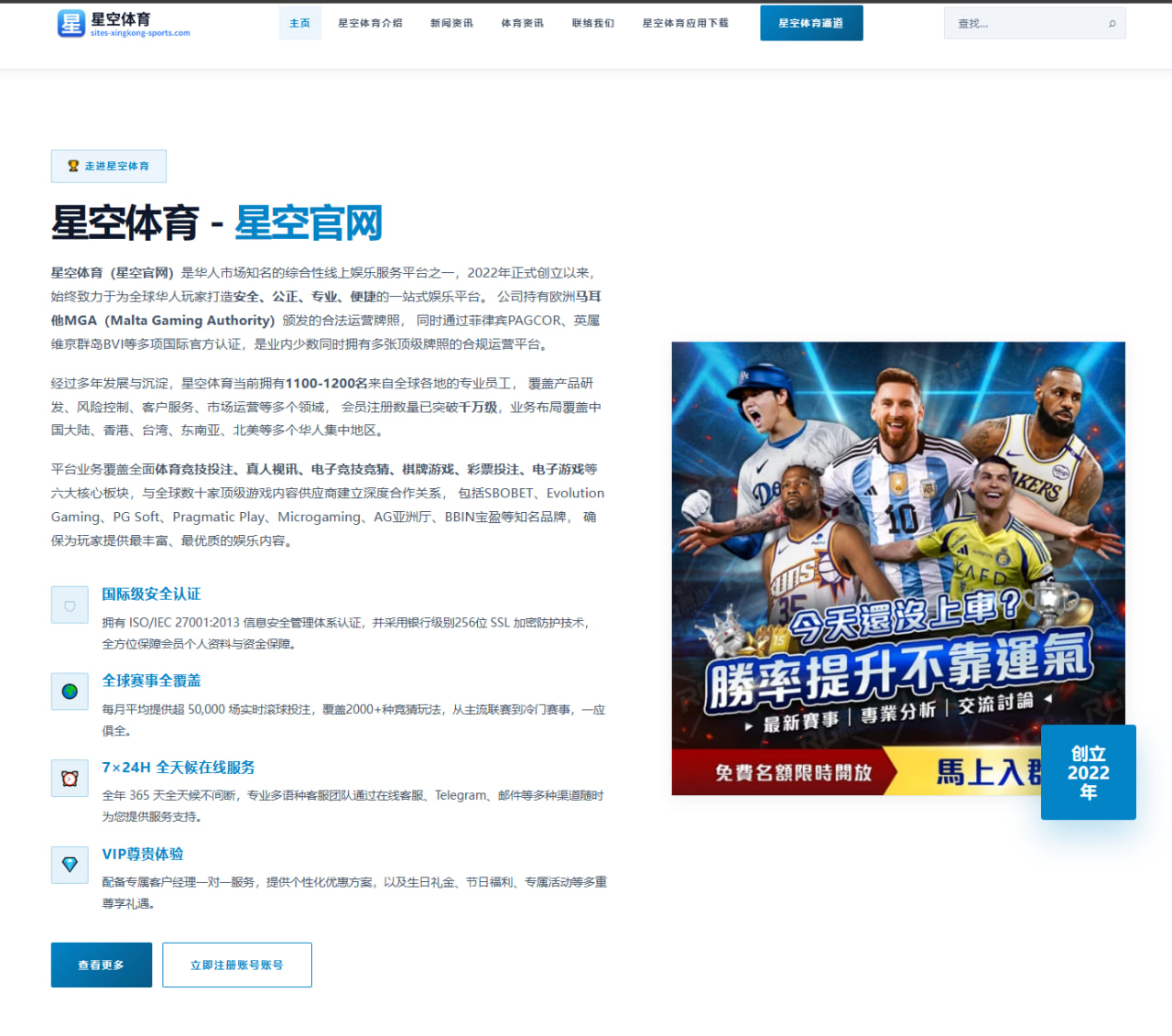 赵心童新赛季资格赛前瞻：签表硬仗与晋级路径深度解析