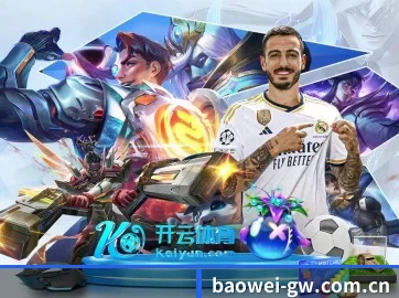 AI 革新